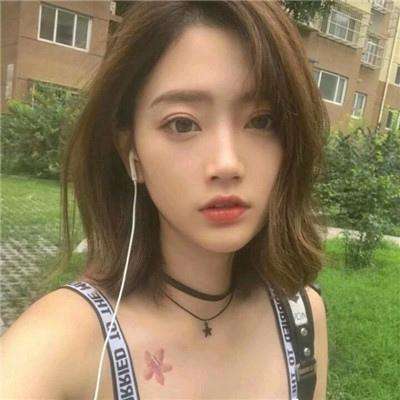 逆水寒(网易)手游官服下载